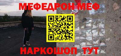 Альфа ПВП Свободный