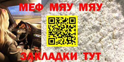 Альфа ПВП Свободный