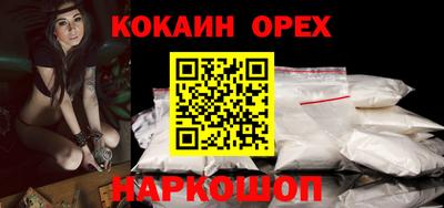 Альфа ПВП Свободный