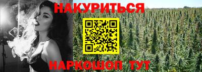 Альфа ПВП Свободный