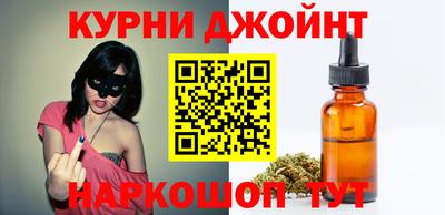 герыч Севастополь