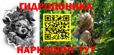 Альфа ПВП Свободный