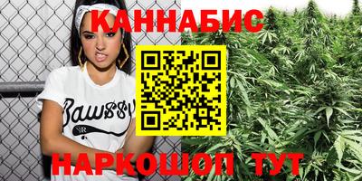 герыч Севастополь