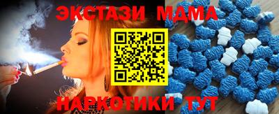 Альфа ПВП Свободный