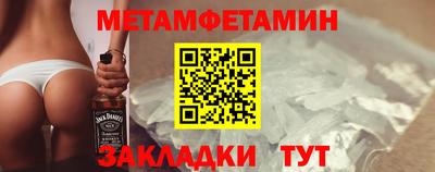 Альфа ПВП Свободный