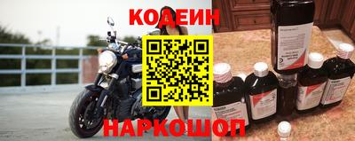 герыч Севастополь