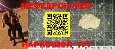 Альфа ПВП Свободный