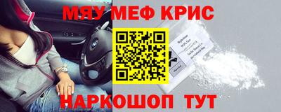 Альфа ПВП Свободный